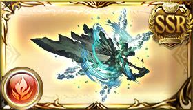 gbf revenant weapons|The World Weapon's effect on Revan Farming .